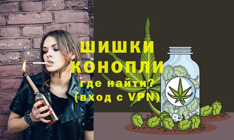 Марихуана OG Kush  продажа наркотиков  Геленджик 